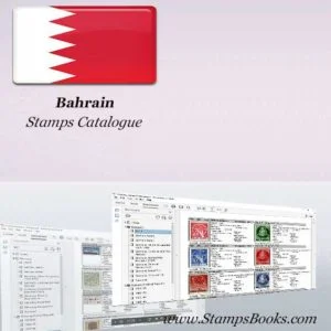 Bahrain Stamps Catalogue