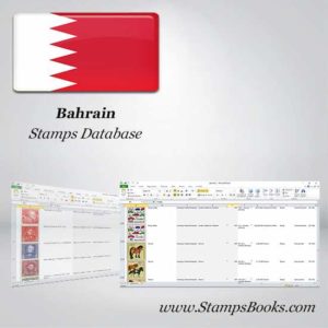 Bahrain Stamps dataBase