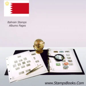 Bahrain stamps