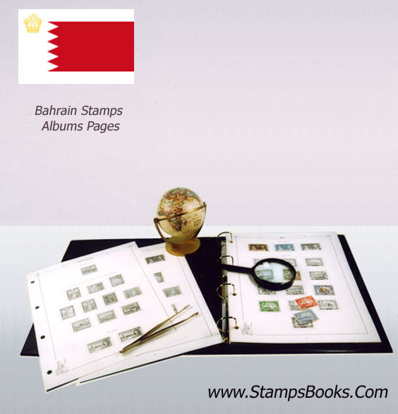 Bahrain stamps