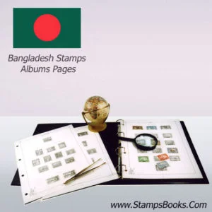 Bangladesh Stamps