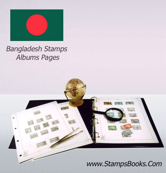Bangladesh Stamps