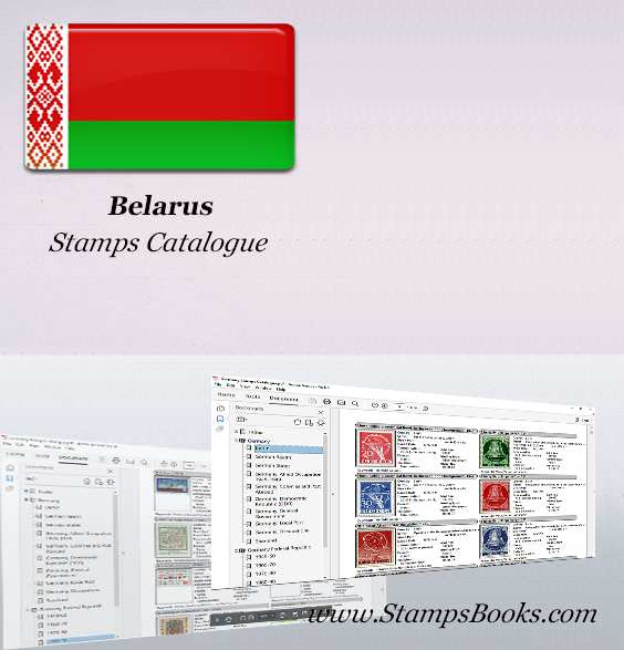 Belarus Stamps Catalogue