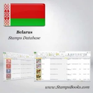 Belarus Stamps dataBase
