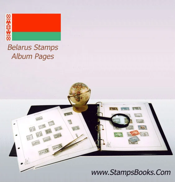 Belarus stamps