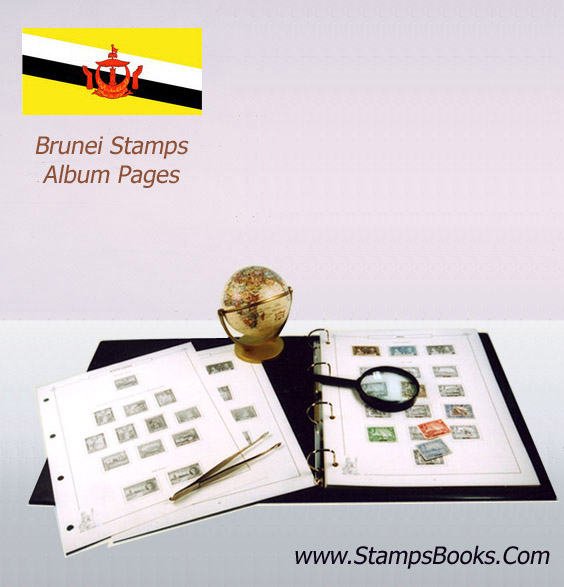 Brunei stamps