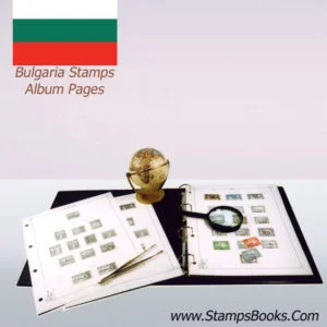 Bulgaria Stamps