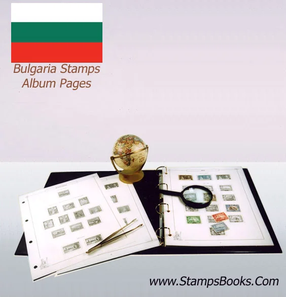 Bulgaria Stamps