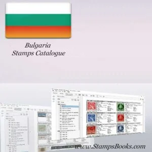 Bulgaria stamps Catalogue