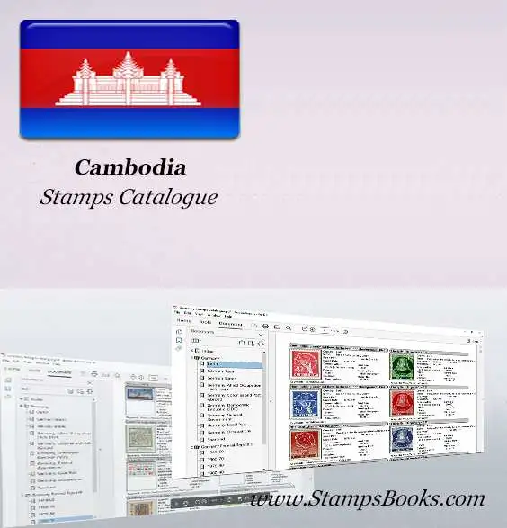 Cambodia Stamps Catalogue