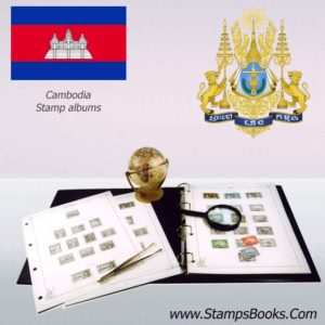 Cambodia stamps