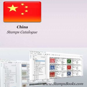 China Stamps Catalogue