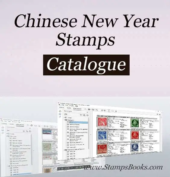 Chinese New Year stamps