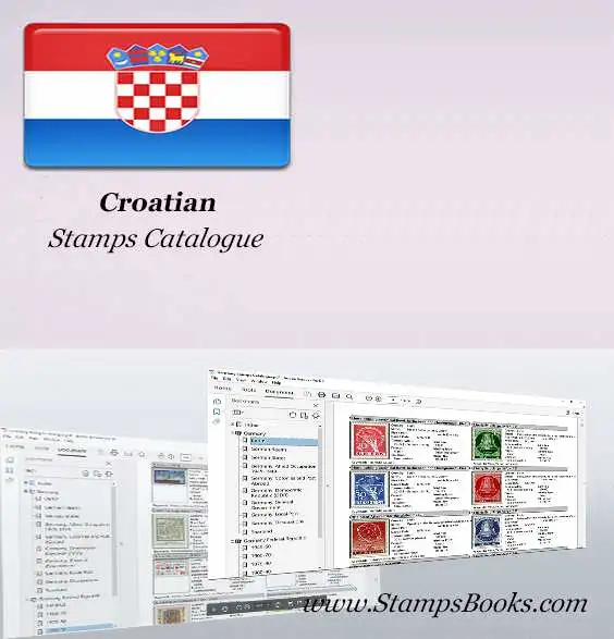 Croatian Stamps Catalogue