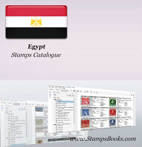 Egypt Stamps Catalogue