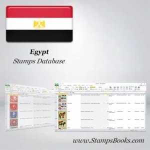 Egypt Stamps dataBase