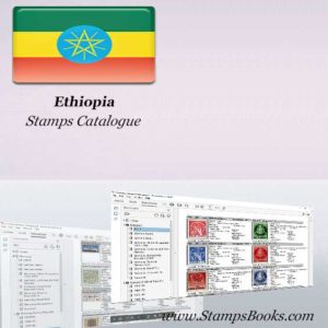 Ethiopia Stamps Catalogue