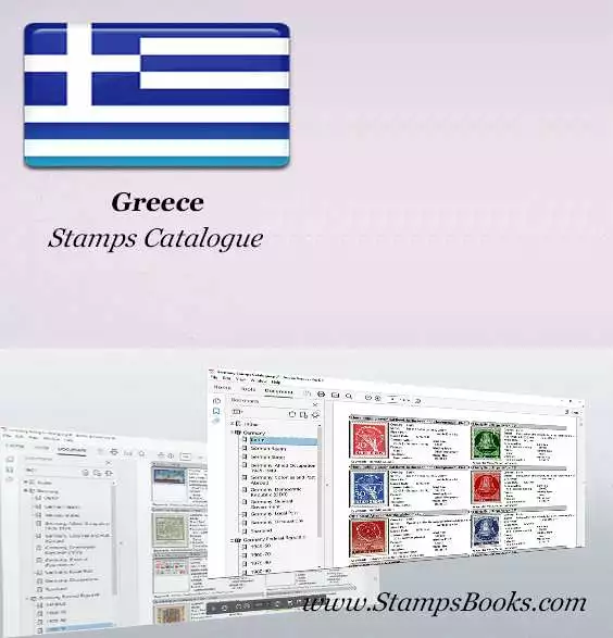 Greece Stamps Catalogue