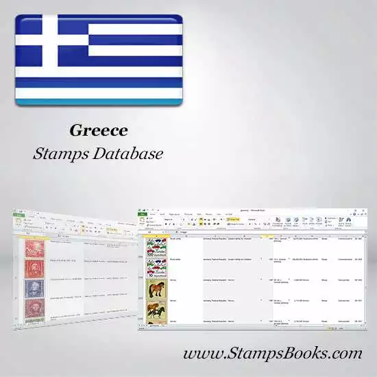 Greece Stamps dataBase