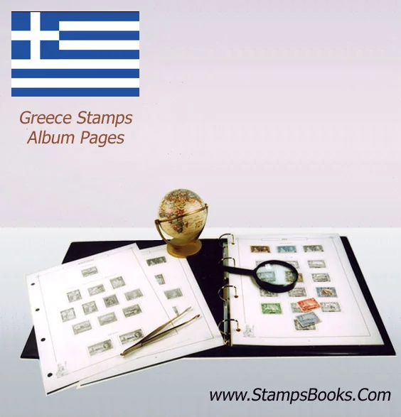 Greece stamps