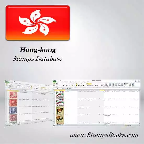 Hong kong Stamps dataBase