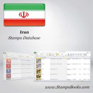 Iran Stamps dataBase