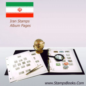 Iran stamps