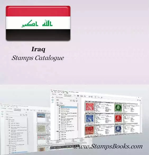 Iraq Stamps Catalogue