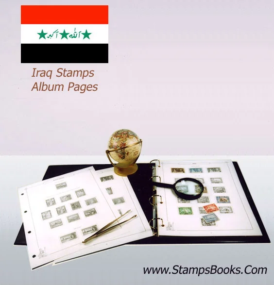 Iraq stamps