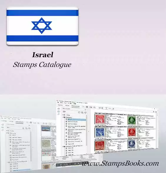 Israel Stamps Catalogue