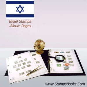 Israel stamps