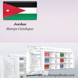 Jordan Stamps Catalogue