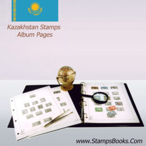 Kazakhstan stamps