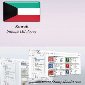Kuwait Stamps Catalogue