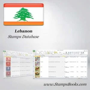 Lebanon Stamps dataBase