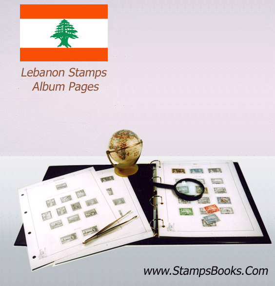 Lebanon stamps