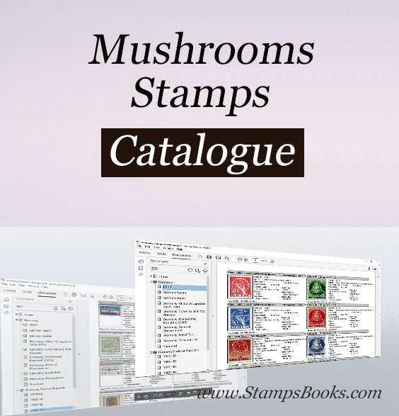 Mushrooms stamps