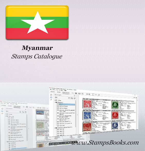 Myanmar Stamps Catalogue
