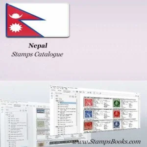 Nepal Stamps Catalogue