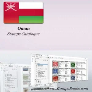 Oman Stamps Catalogue