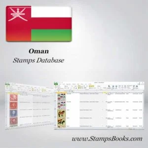 Oman Stamps dataBase