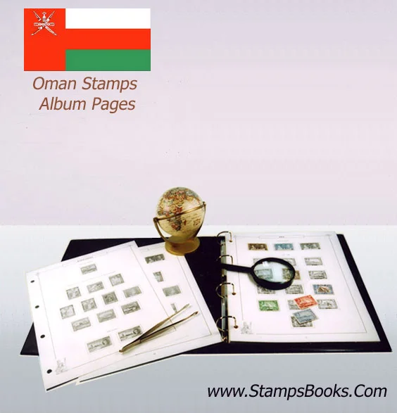 Oman stamps