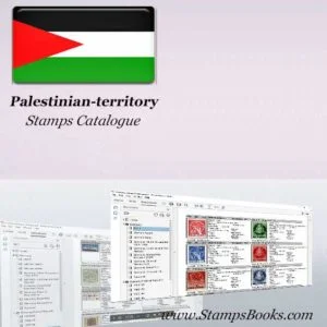 Palestinian territory Stamps Catalogue
