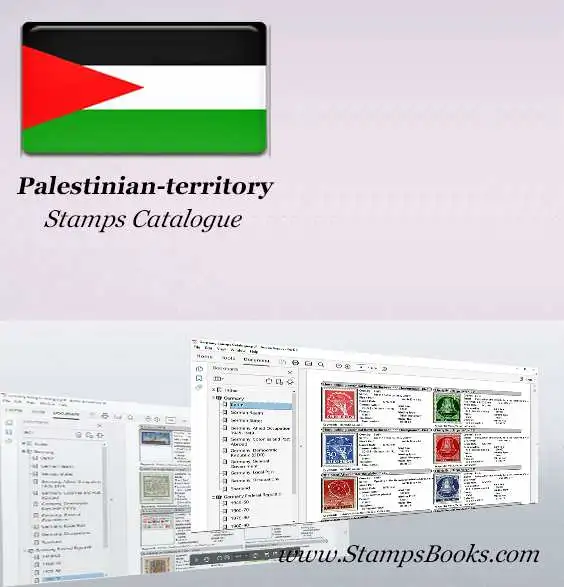 Palestinian territory Stamps Catalogue