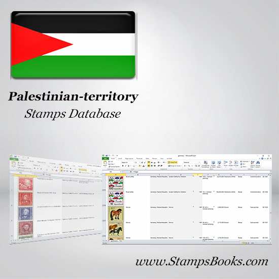 Palestinian territory Stamps dataBase