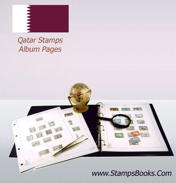 Qatar stamps
