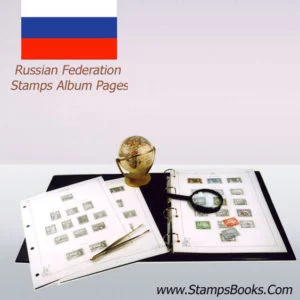 Russia Stamps Album