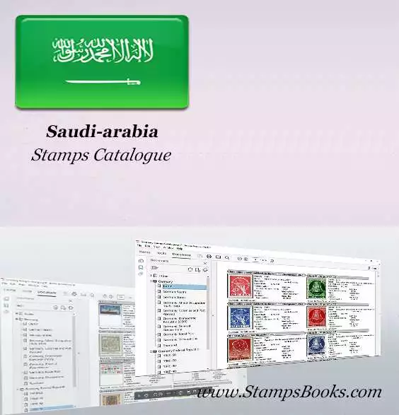 Saudi arabia Stamps Catalogue