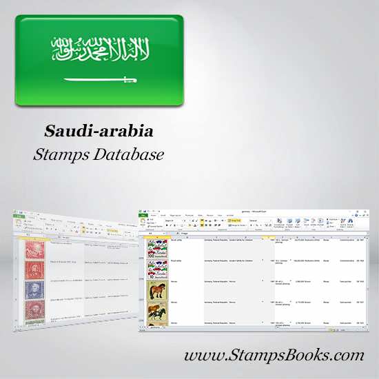 Saudi arabia Stamps dataBase