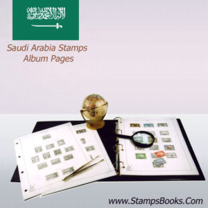 Saudi arabia stamps